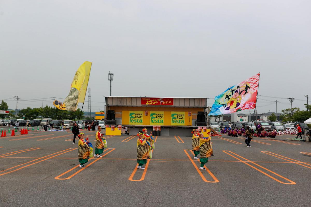 奥州前沢よさこいFesta17その4（奥州前沢よさこいフェスタ2024) 2024/07/14