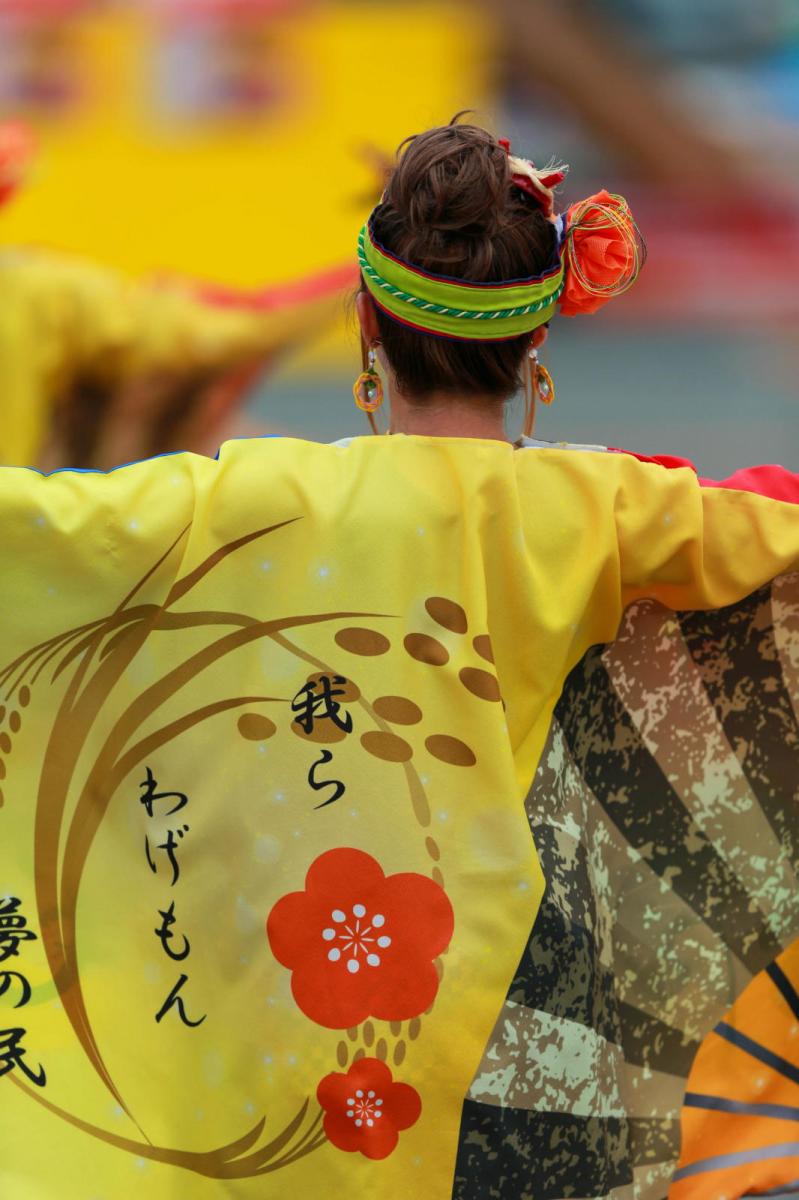 奥州前沢よさこいFesta17その4（奥州前沢よさこいフェスタ2024) 2024/07/14