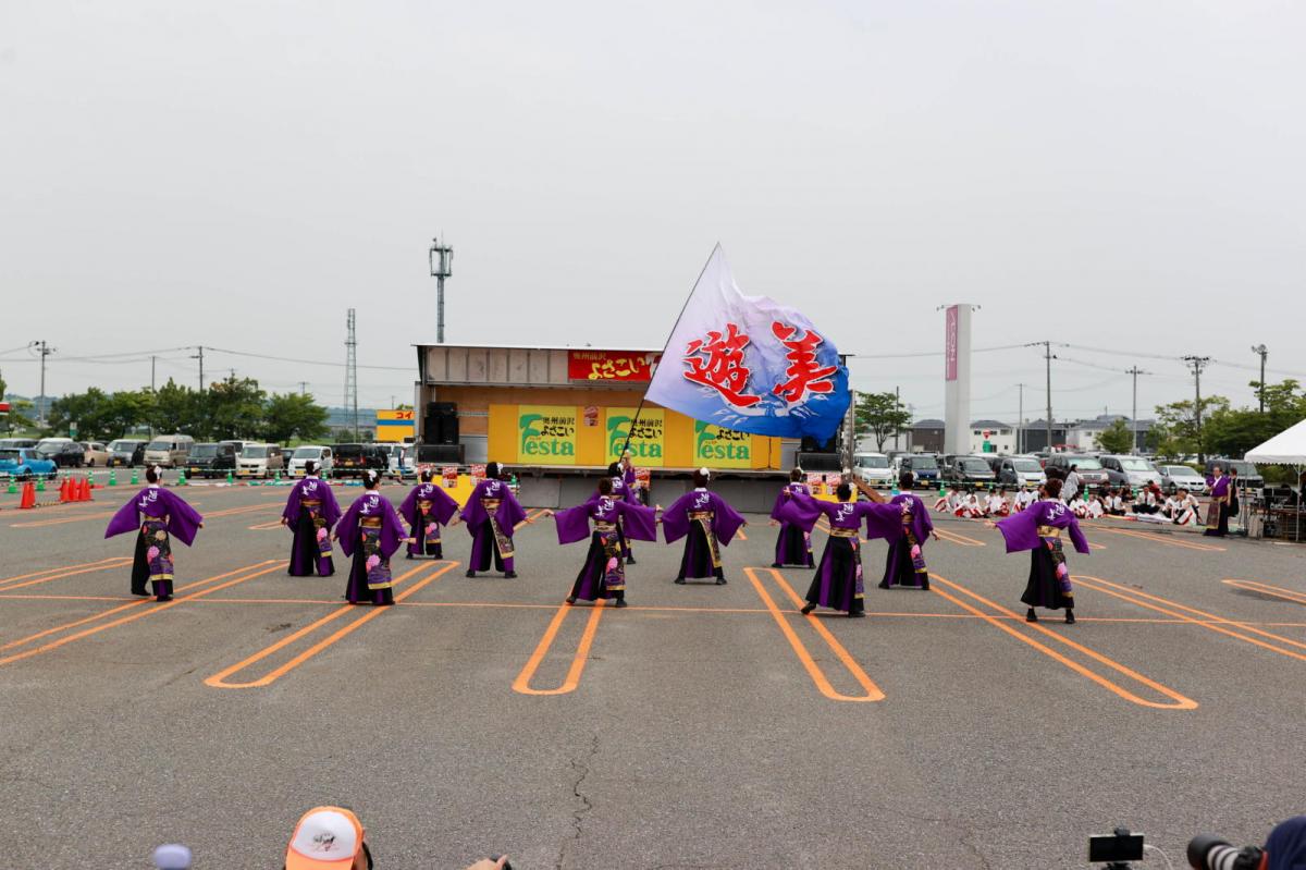 奥州前沢よさこいFesta17その4（奥州前沢よさこいフェスタ2024) 2024/07/14