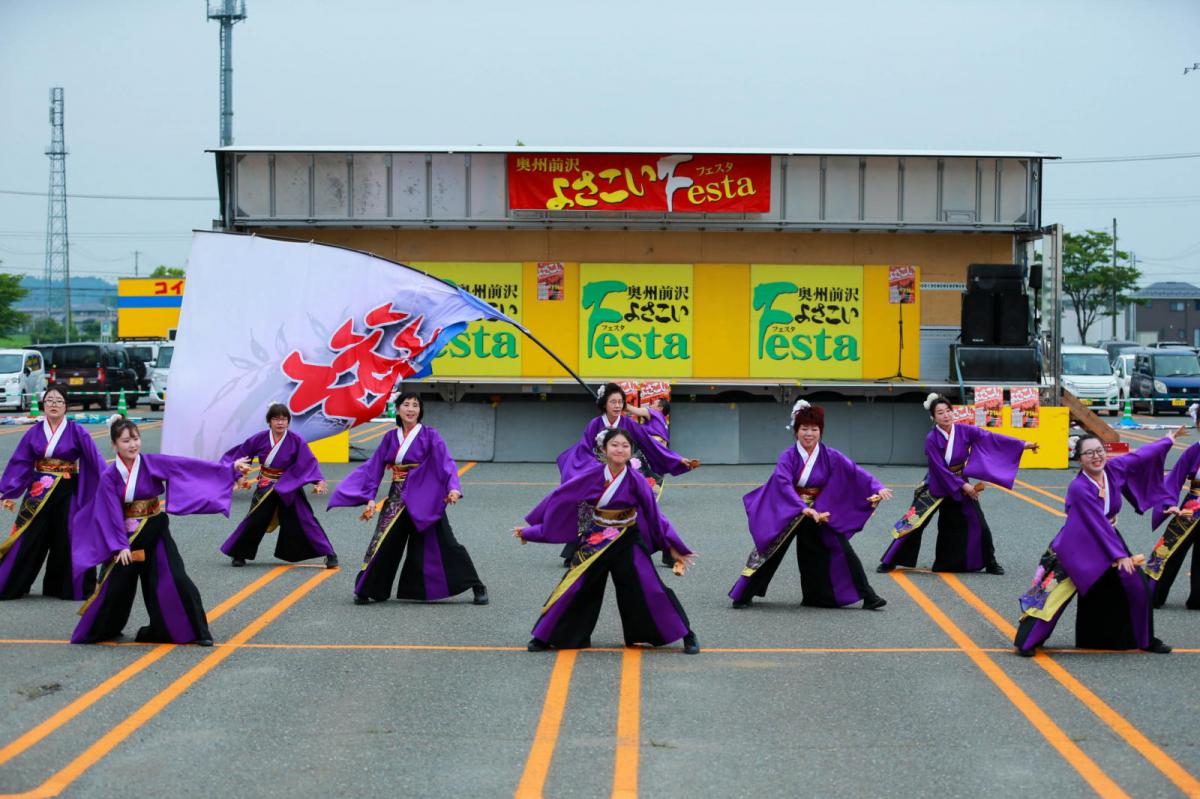 奥州前沢よさこいFesta17その4（奥州前沢よさこいフェスタ2024) 2024/07/14
