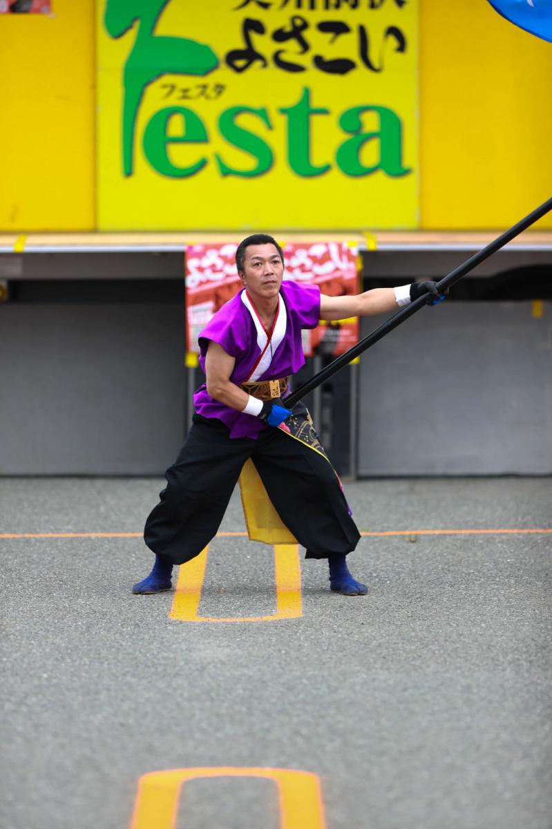 奥州前沢よさこいFesta17その4（奥州前沢よさこいフェスタ2024) 2024/07/14