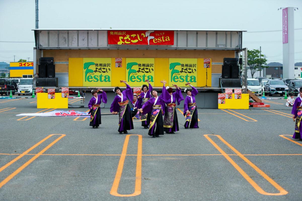 奥州前沢よさこいFesta17その4（奥州前沢よさこいフェスタ2024) 2024/07/14