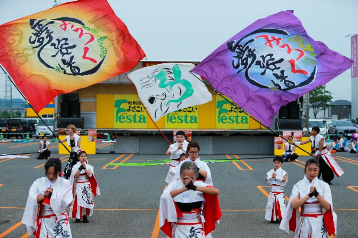 奥州前沢よさこいFesta17その4（奥州前沢よさこいフェスタ2024) 2024/07/14