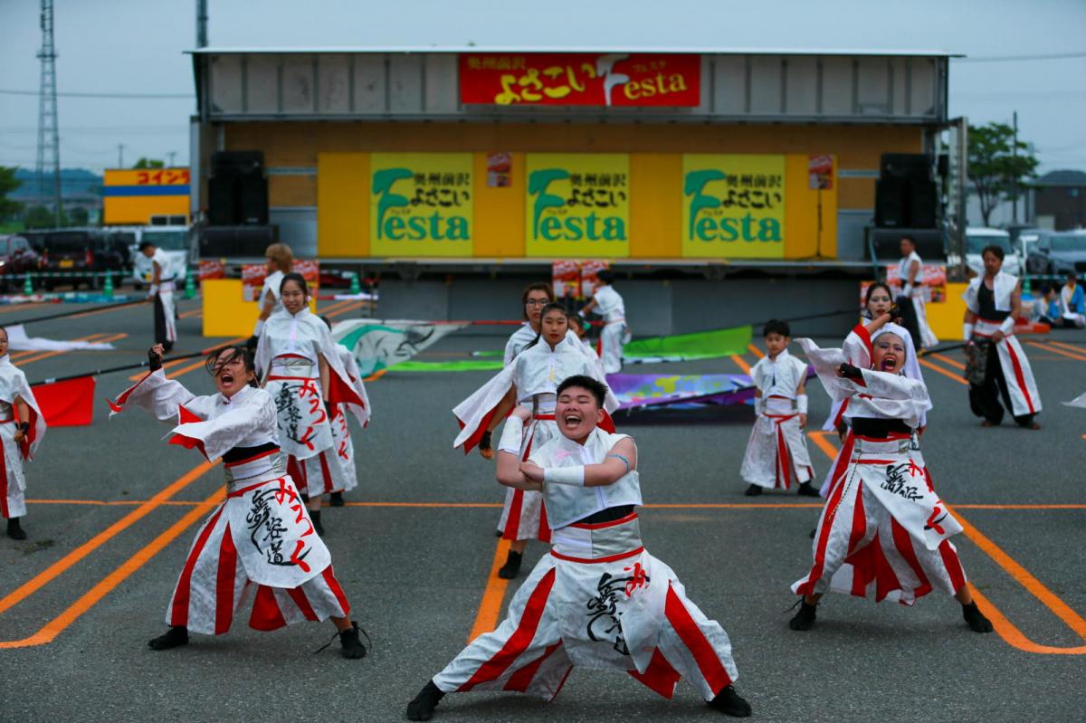 奥州前沢よさこいFesta17その4（奥州前沢よさこいフェスタ2024) 2024/07/14