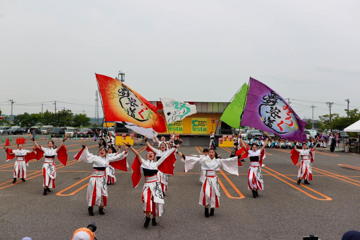 奥州前沢よさこいFesta17その4（奥州前沢よさこいフェスタ2024) 2024/07/14