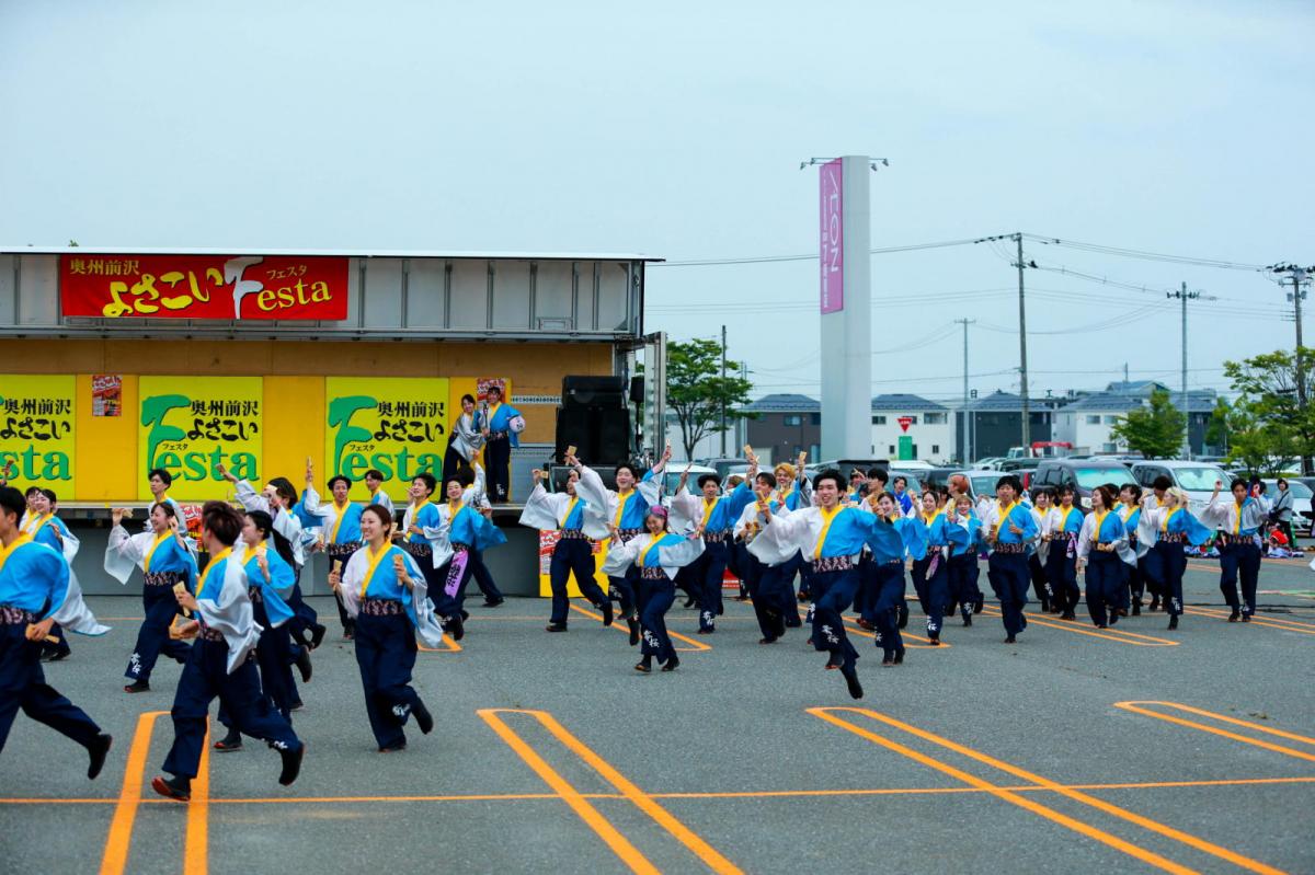 奥州前沢よさこいFesta17その4（奥州前沢よさこいフェスタ2024) 2024/07/14