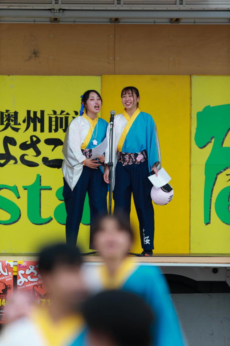 奥州前沢よさこいFesta17その4（奥州前沢よさこいフェスタ2024) 2024/07/14