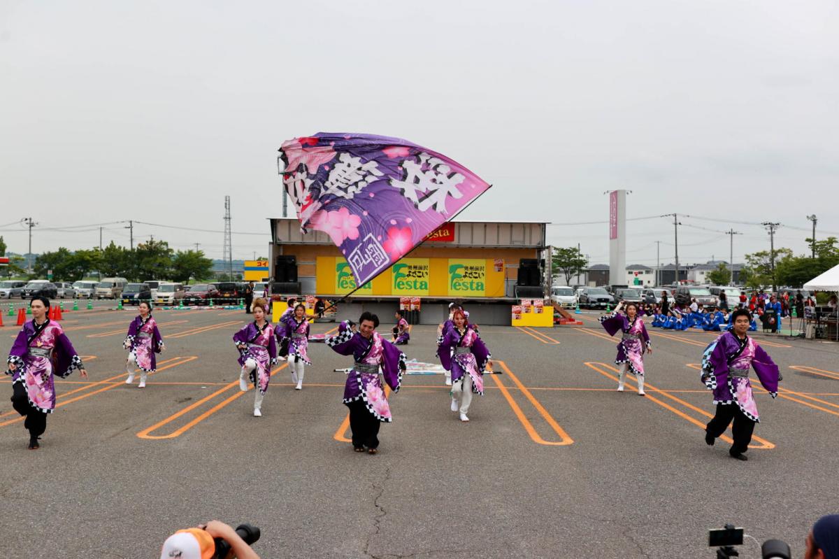 奥州前沢よさこいFesta17その4（奥州前沢よさこいフェスタ2024) 2024/07/14