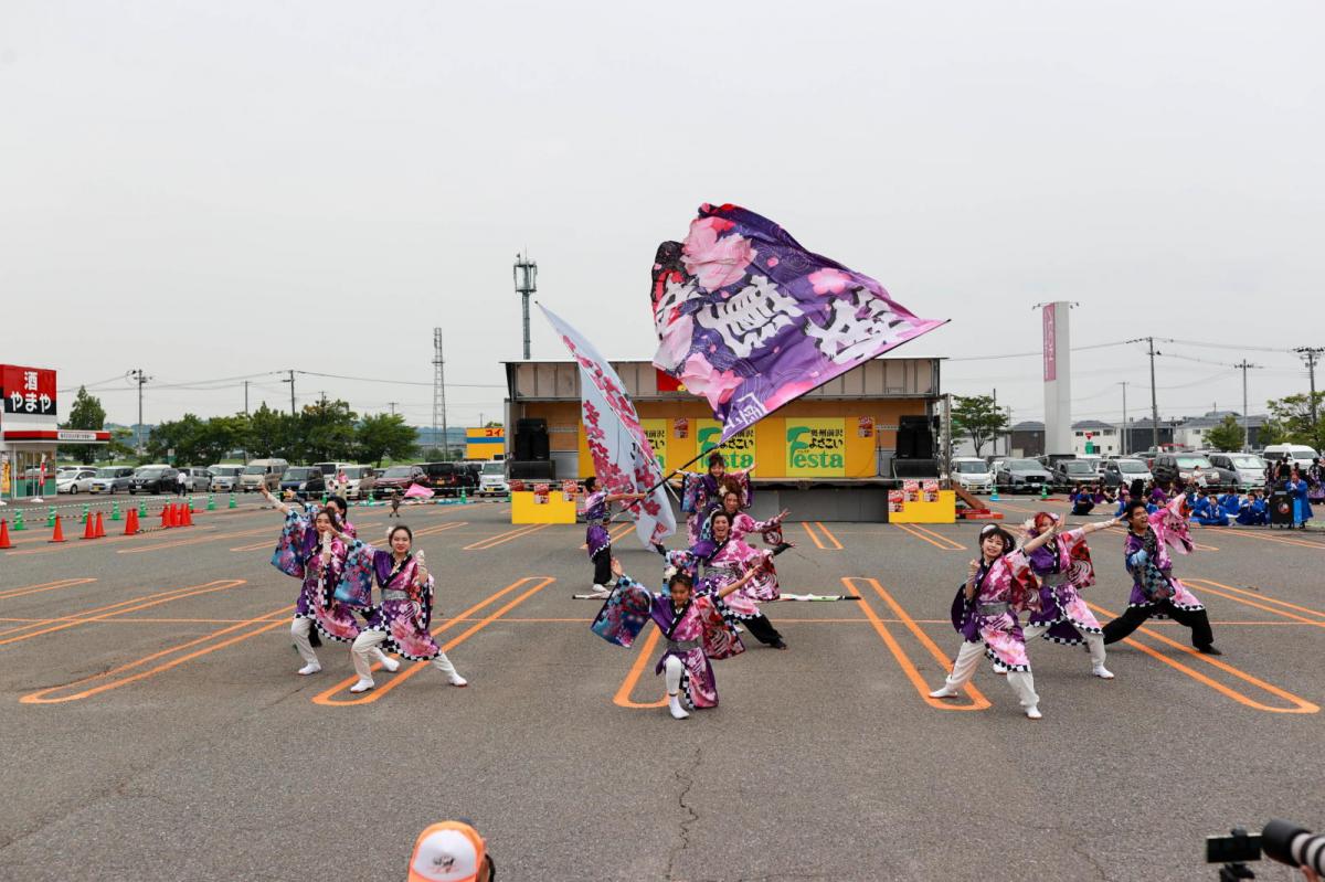 奥州前沢よさこいFesta17その4（奥州前沢よさこいフェスタ2024) 2024/07/14