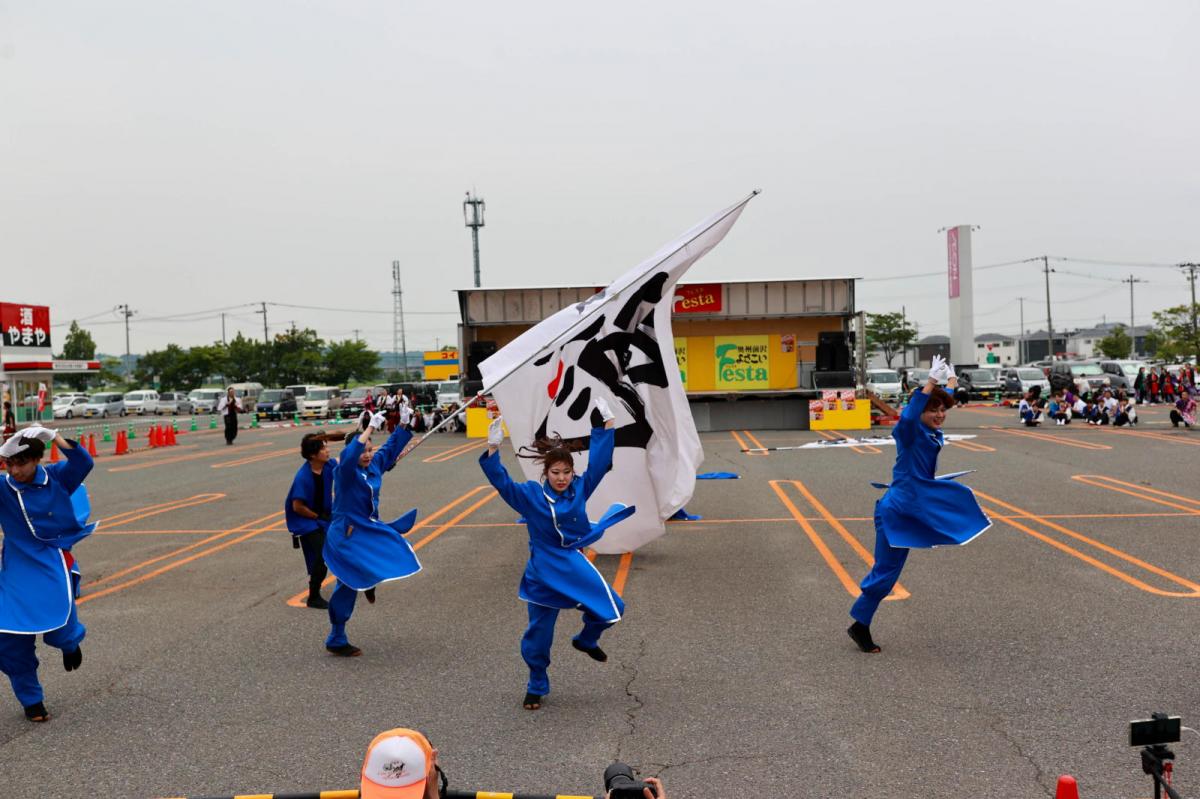 奥州前沢よさこいFesta17その4（奥州前沢よさこいフェスタ2024) 2024/07/14