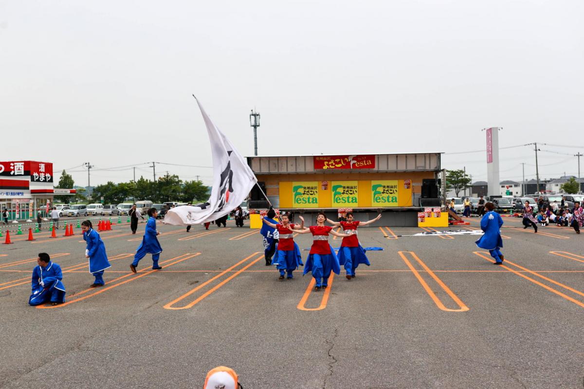 奥州前沢よさこいFesta17その4（奥州前沢よさこいフェスタ2024) 2024/07/14