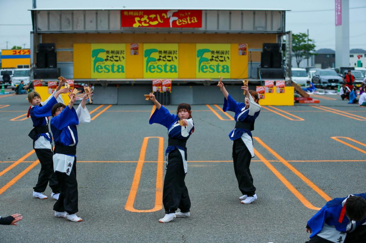 奥州前沢よさこいFesta17その4（奥州前沢よさこいフェスタ2024) 2024/07/14