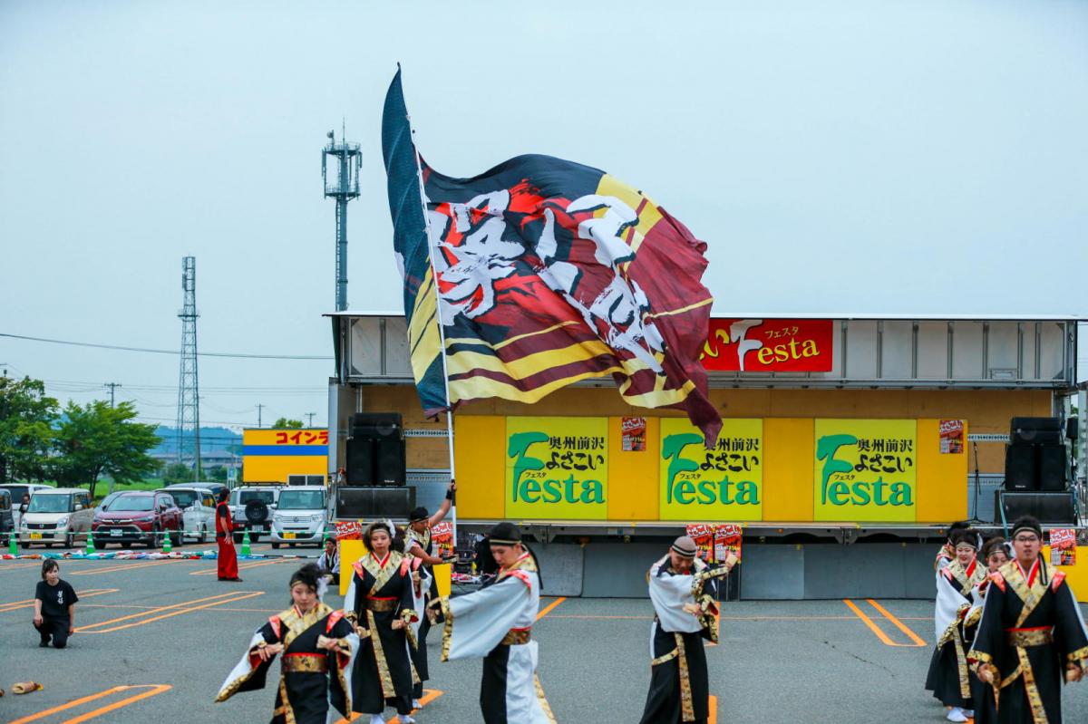 奥州前沢よさこいFesta17その4（奥州前沢よさこいフェスタ2024) 2024/07/14