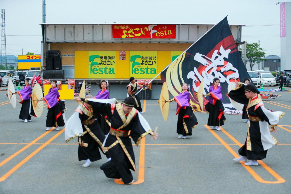 奥州前沢よさこいFesta17その4（奥州前沢よさこいフェスタ2024) 2024/07/14