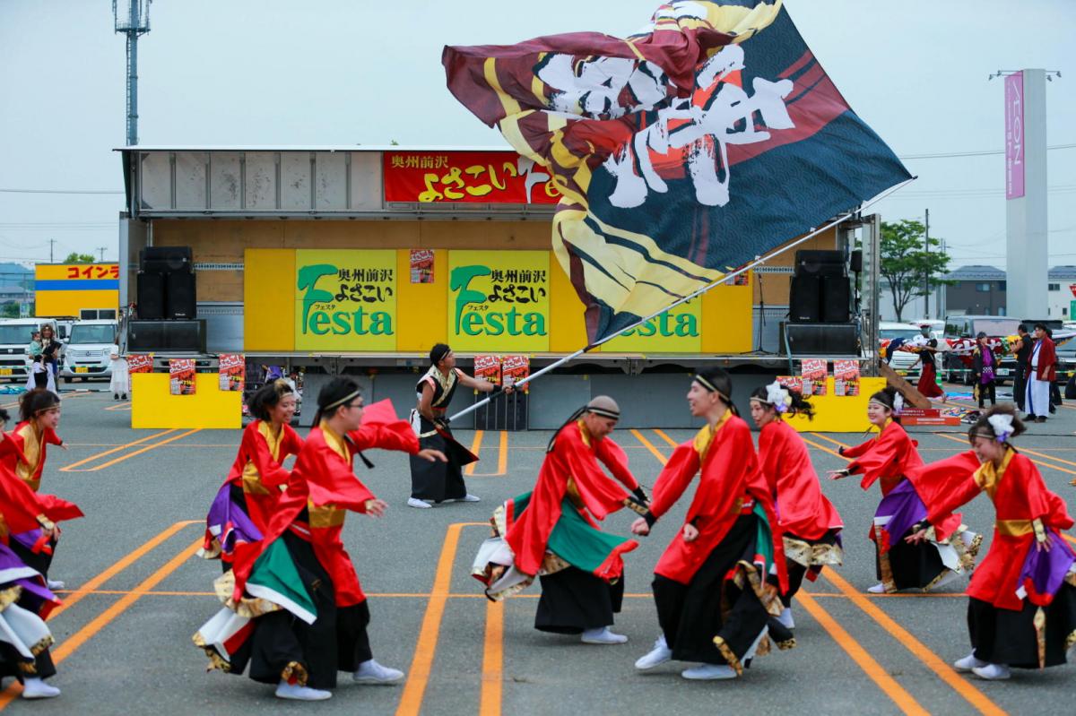 奥州前沢よさこいFesta17その4（奥州前沢よさこいフェスタ2024) 2024/07/14