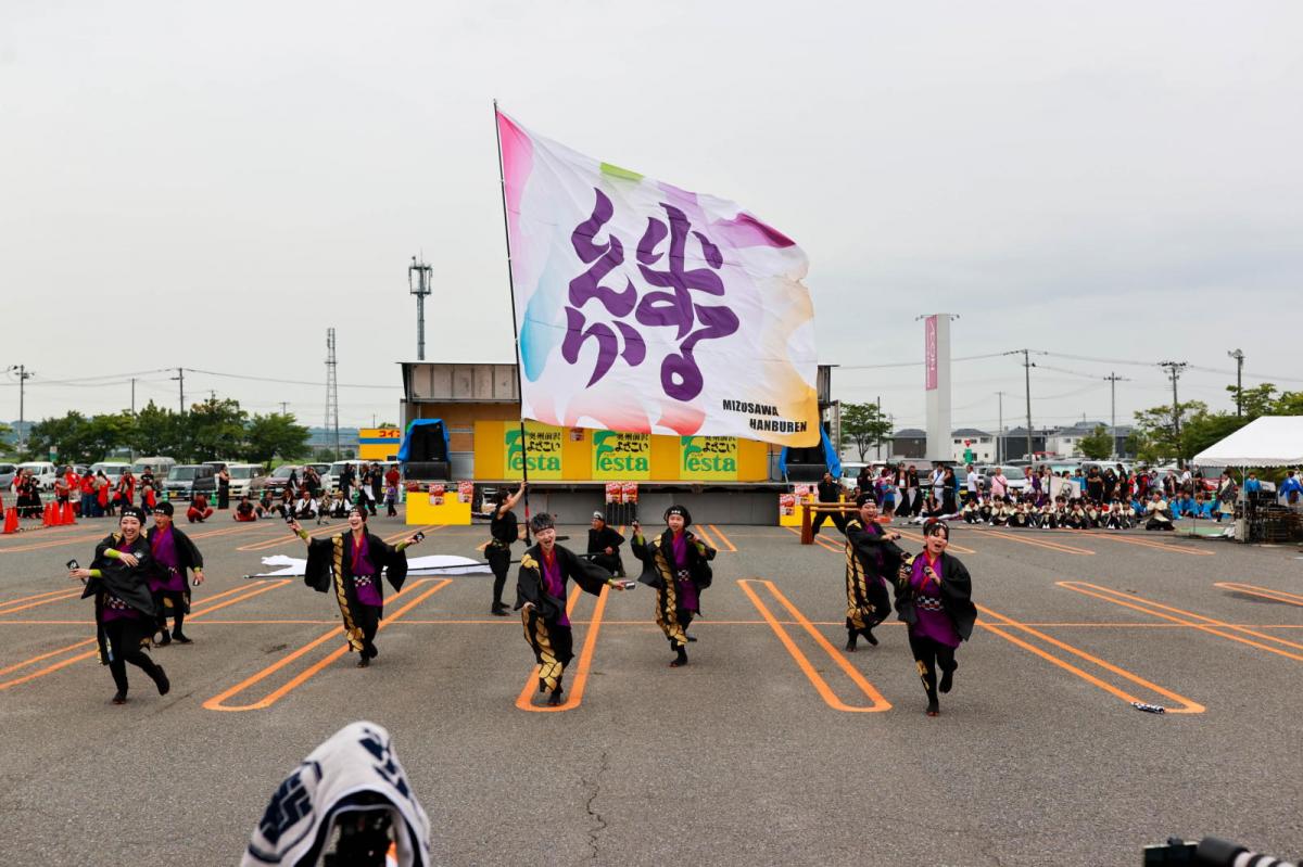 奥州前沢よさこいFesta17その4（奥州前沢よさこいフェスタ2024) 2024/07/14