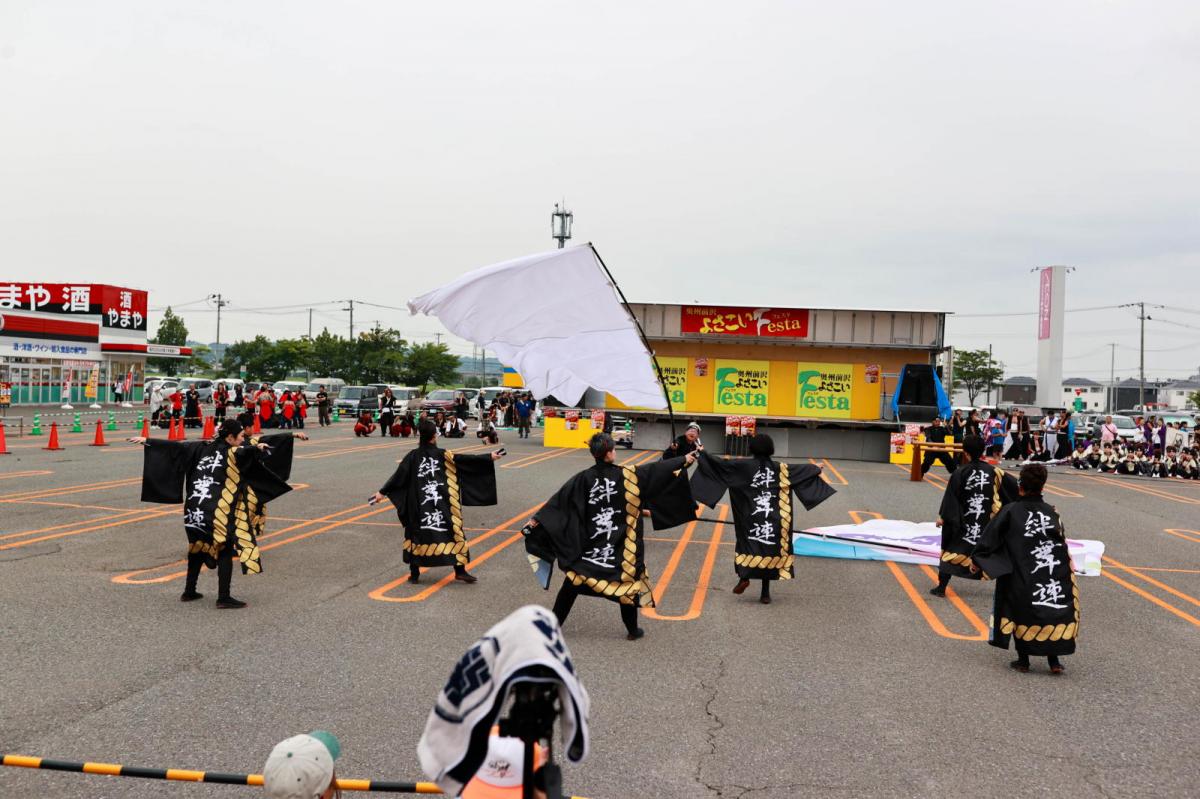 奥州前沢よさこいFesta17その4（奥州前沢よさこいフェスタ2024) 2024/07/14