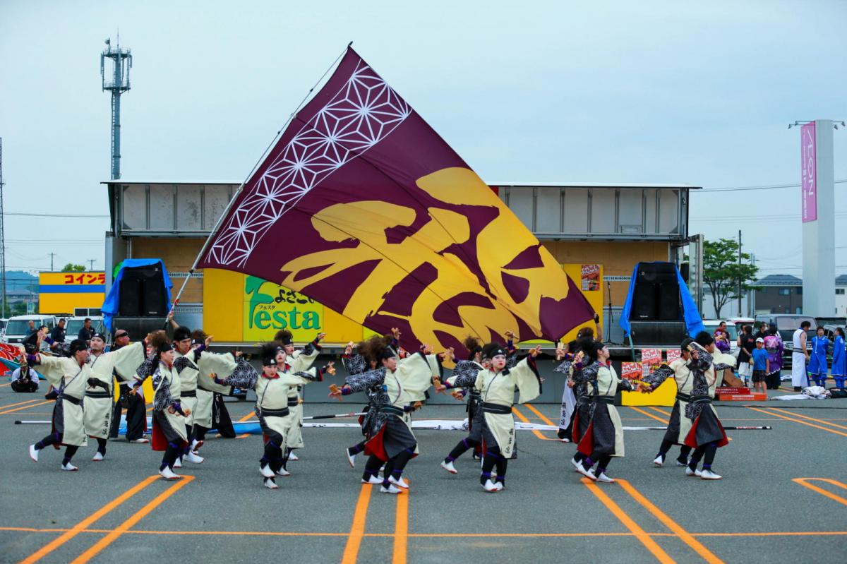 奥州前沢よさこいFesta17その4（奥州前沢よさこいフェスタ2024) 2024/07/14