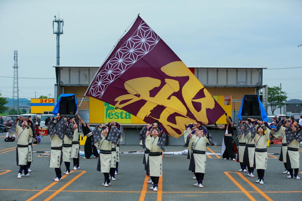 奥州前沢よさこいFesta17その4（奥州前沢よさこいフェスタ2024) 2024/07/14