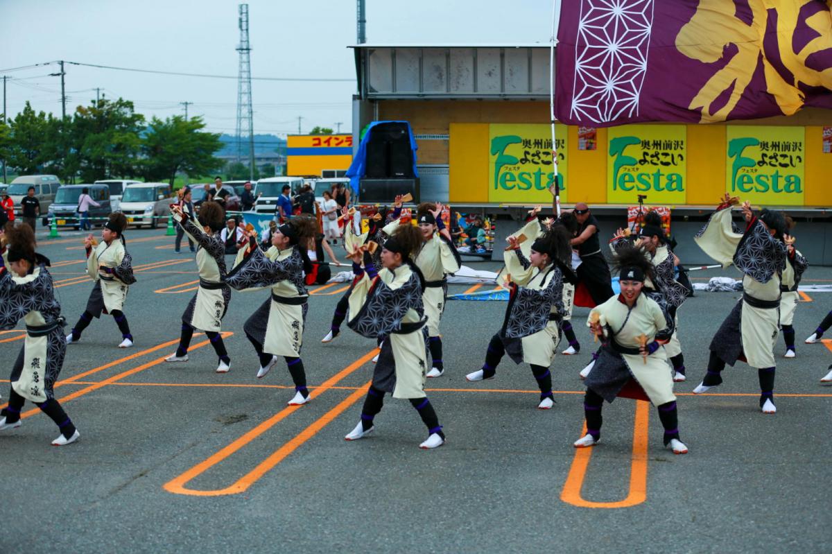 奥州前沢よさこいFesta17その4（奥州前沢よさこいフェスタ2024) 2024/07/14