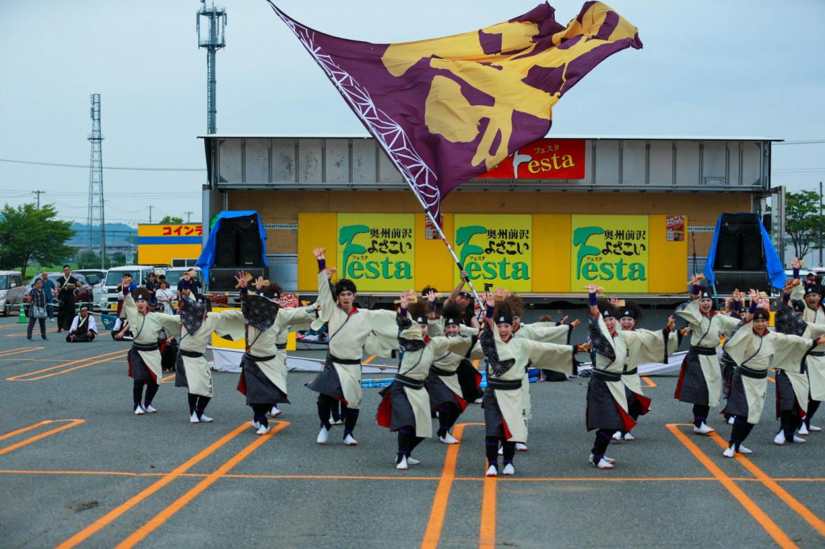 奥州前沢よさこいFesta17その4（奥州前沢よさこいフェスタ2024) 2024/07/14