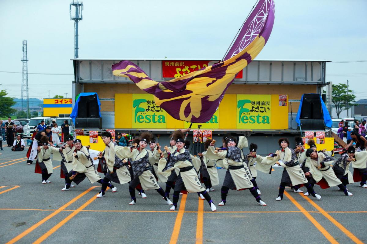 奥州前沢よさこいFesta17その4（奥州前沢よさこいフェスタ2024) 2024/07/14