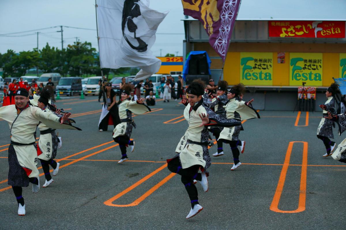 奥州前沢よさこいFesta17その4（奥州前沢よさこいフェスタ2024) 2024/07/14