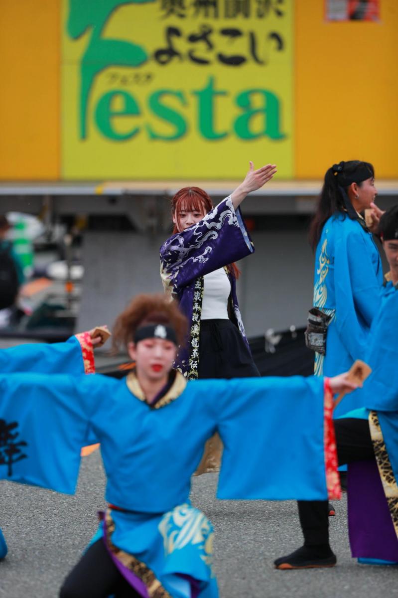 奥州前沢よさこいFesta17その4（奥州前沢よさこいフェスタ2024) 2024/07/14