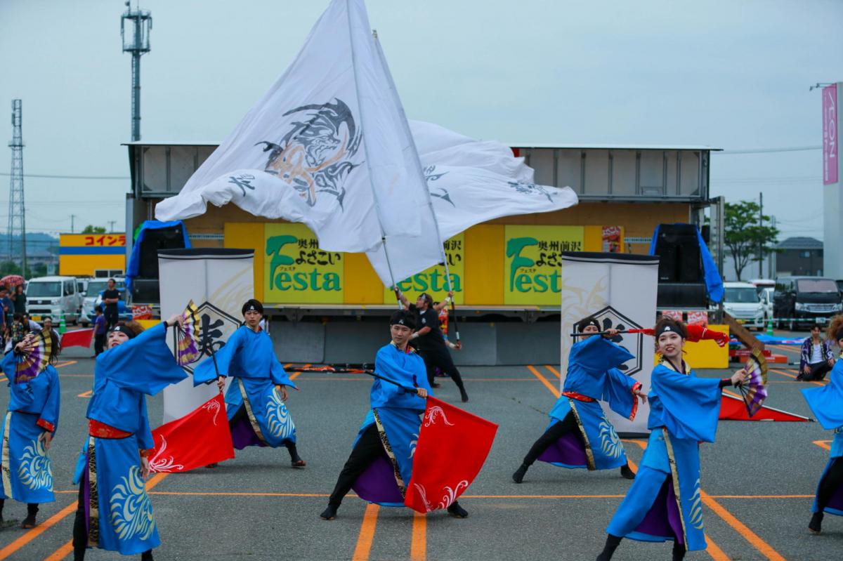 奥州前沢よさこいFesta17その4（奥州前沢よさこいフェスタ2024) 2024/07/14