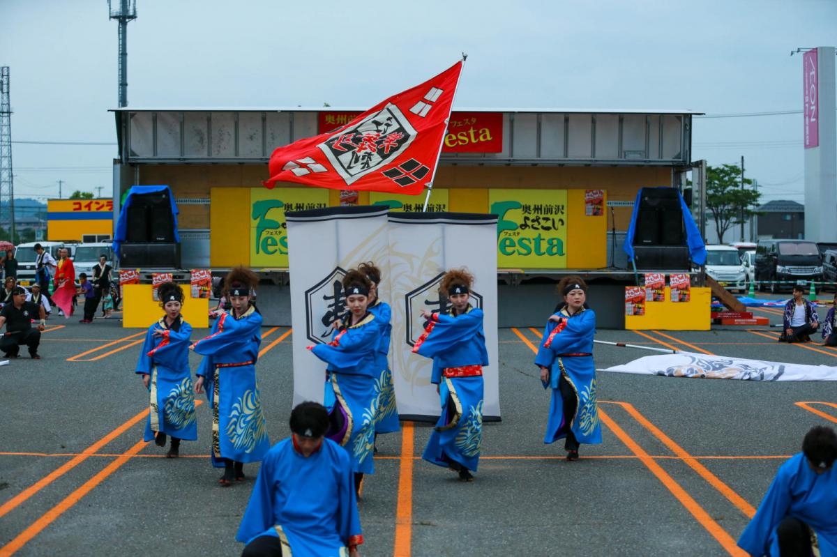 奥州前沢よさこいFesta17その4（奥州前沢よさこいフェスタ2024) 2024/07/14