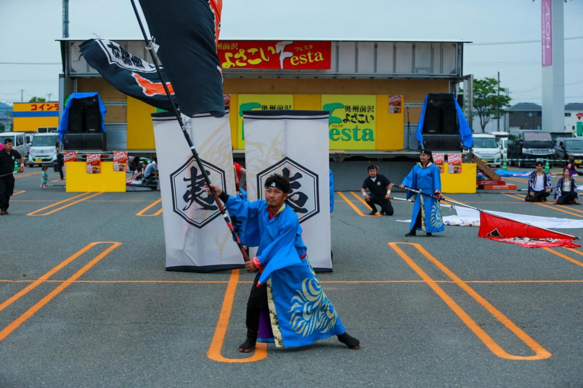 奥州前沢よさこいFesta17その4（奥州前沢よさこいフェスタ2024) 2024/07/14