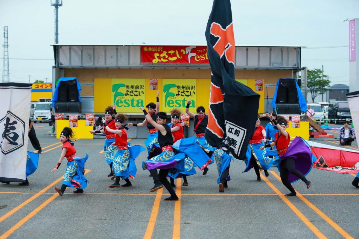 奥州前沢よさこいFesta17その4（奥州前沢よさこいフェスタ2024) 2024/07/14