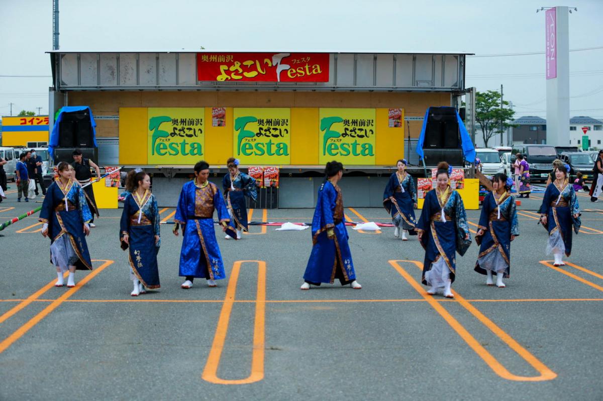 奥州前沢よさこいFesta17その4（奥州前沢よさこいフェスタ2024) 2024/07/14
