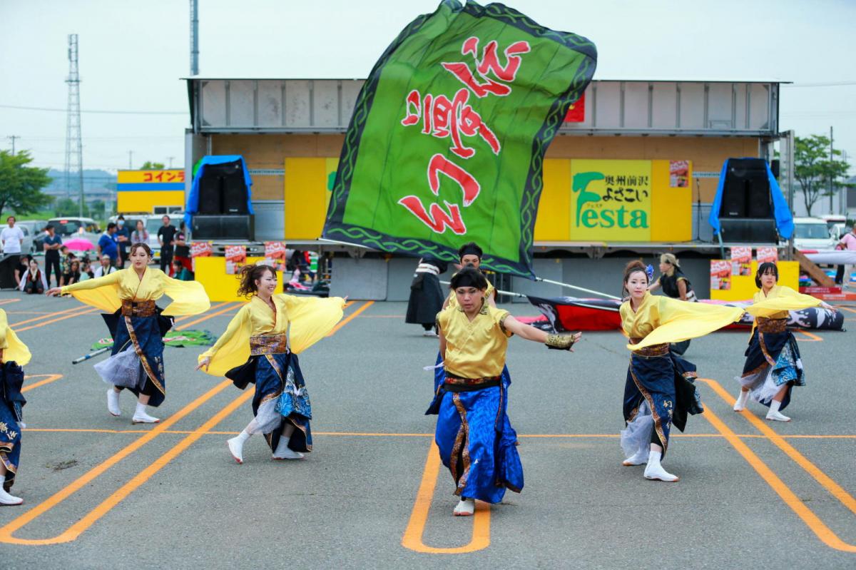 奥州前沢よさこいFesta17その4（奥州前沢よさこいフェスタ2024) 2024/07/14