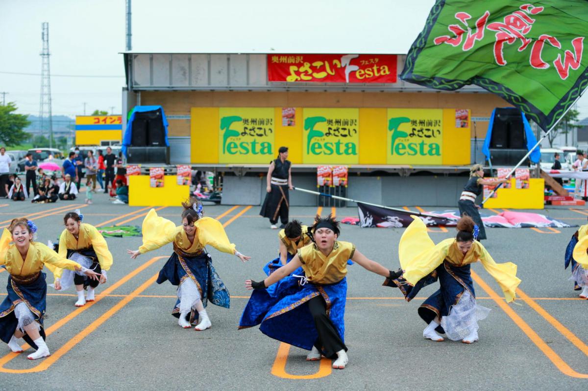 奥州前沢よさこいFesta17その4（奥州前沢よさこいフェスタ2024) 2024/07/14