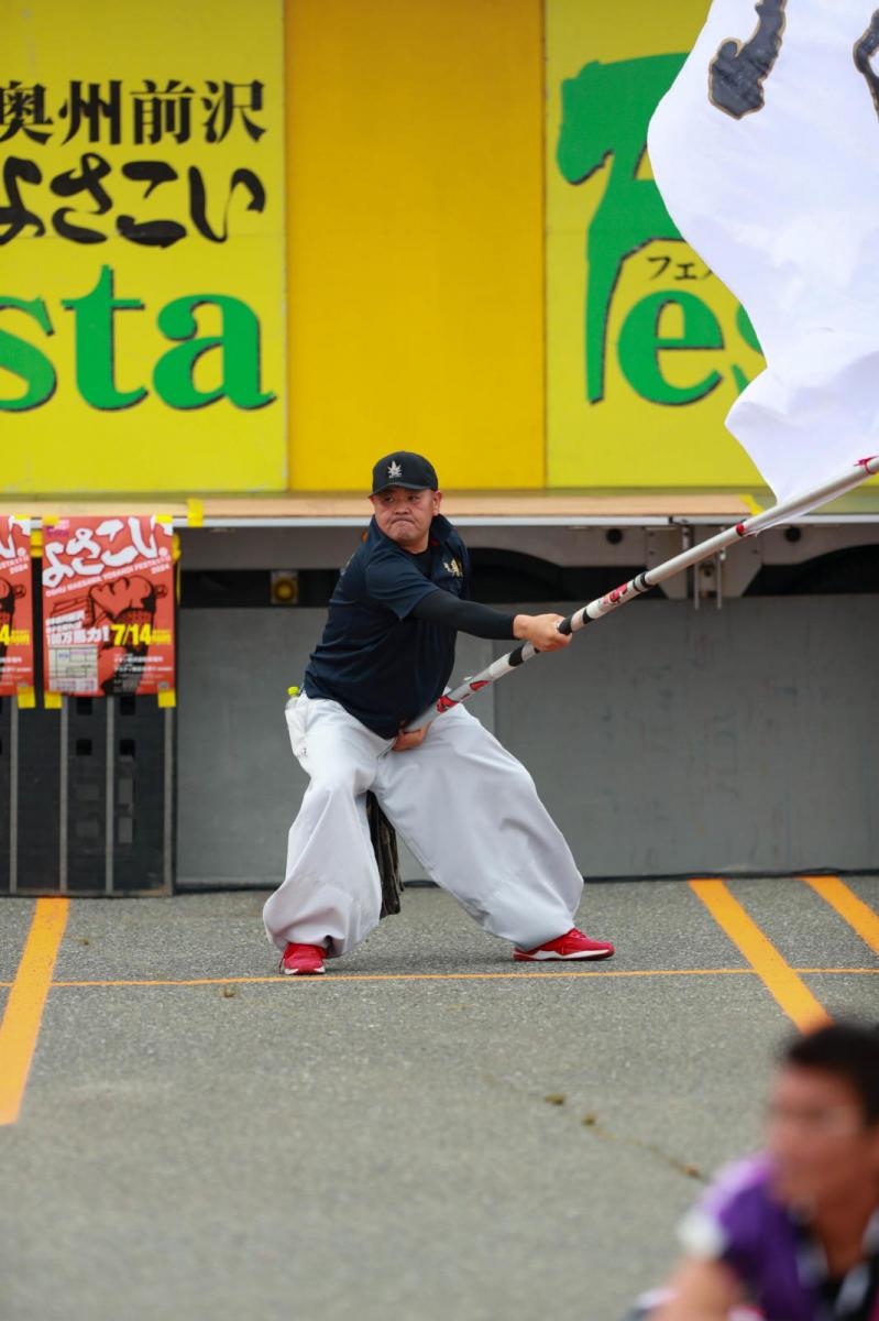 奥州前沢よさこいFesta17その4（奥州前沢よさこいフェスタ2024) 2024/07/14