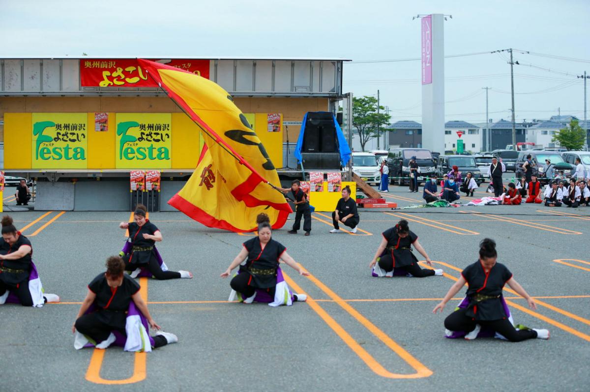 奥州前沢よさこいFesta17その4（奥州前沢よさこいフェスタ2024) 2024/07/14