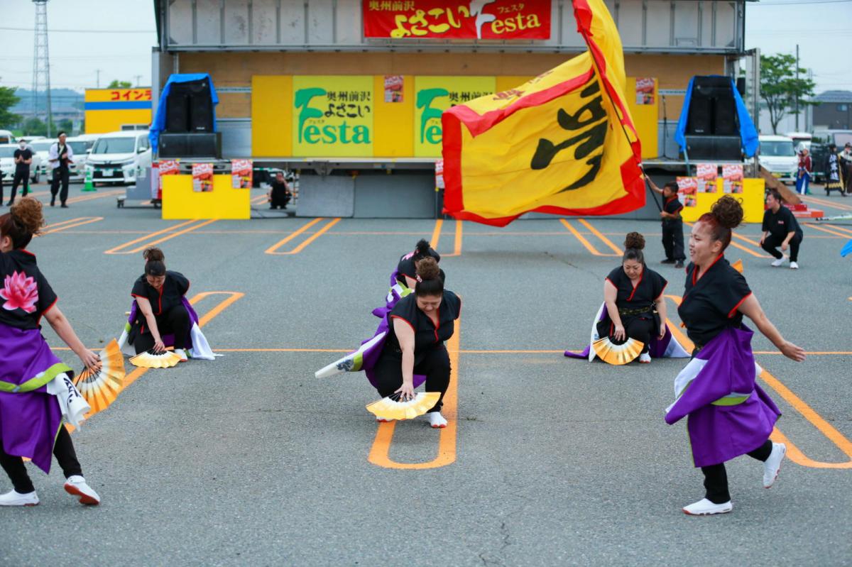 奥州前沢よさこいFesta17その4（奥州前沢よさこいフェスタ2024) 2024/07/14