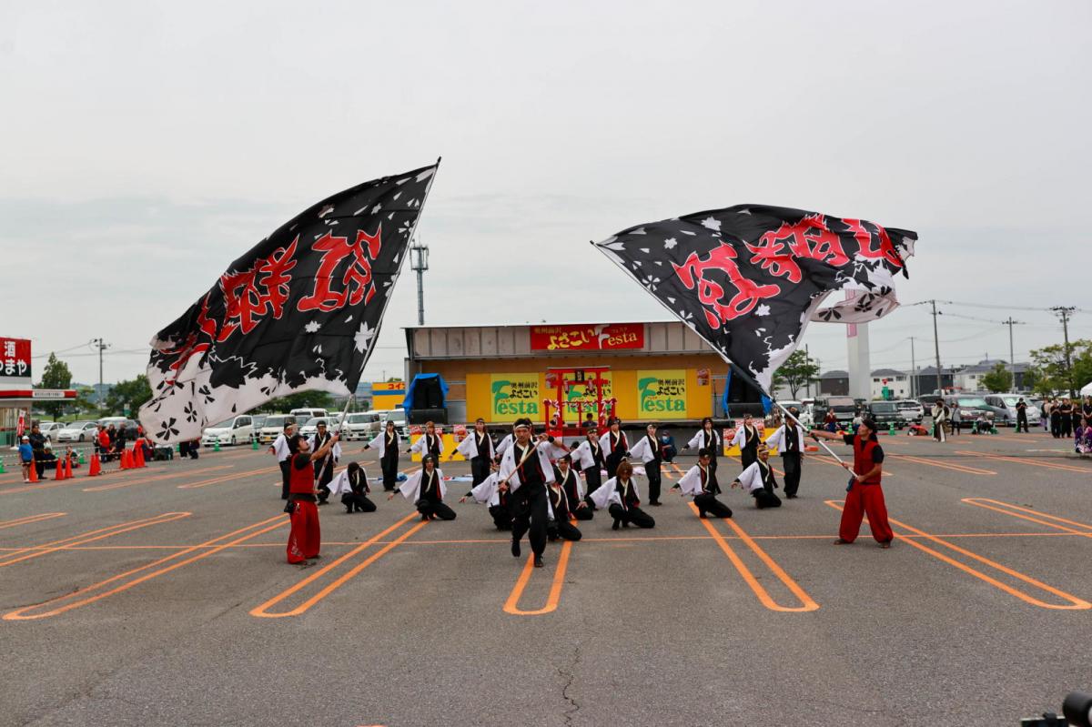 奥州前沢よさこいFesta17その4（奥州前沢よさこいフェスタ2024) 2024/07/14
