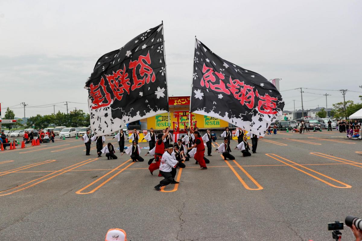 奥州前沢よさこいFesta17その4（奥州前沢よさこいフェスタ2024) 2024/07/14