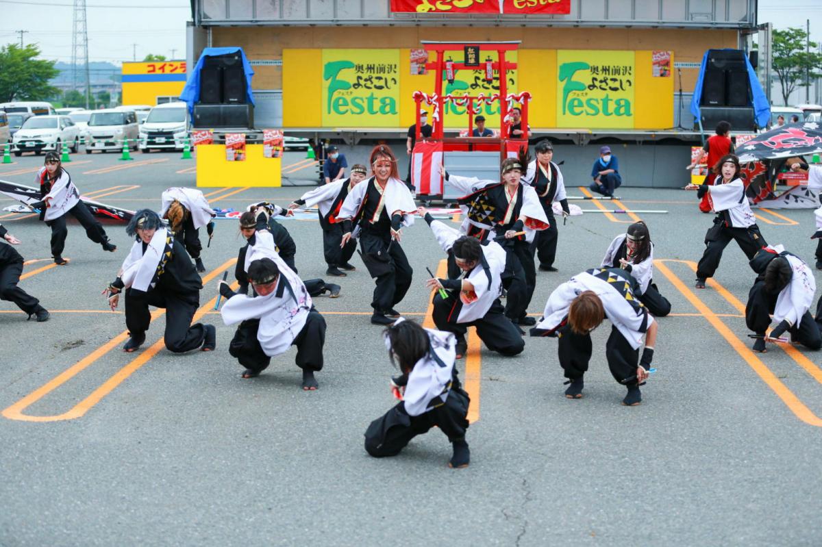 奥州前沢よさこいFesta17その4（奥州前沢よさこいフェスタ2024) 2024/07/14