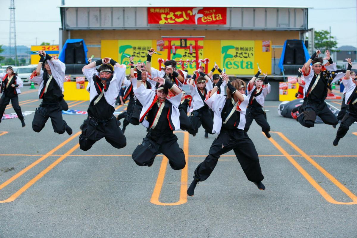 奥州前沢よさこいFesta17その4（奥州前沢よさこいフェスタ2024) 2024/07/14