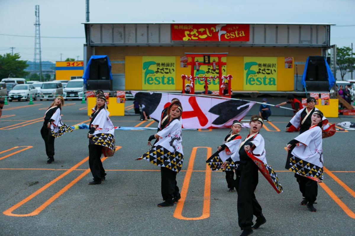 奥州前沢よさこいFesta17その4（奥州前沢よさこいフェスタ2024) 2024/07/14