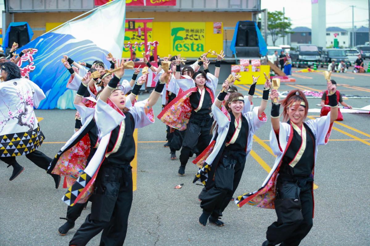 奥州前沢よさこいFesta17その4（奥州前沢よさこいフェスタ2024) 2024/07/14