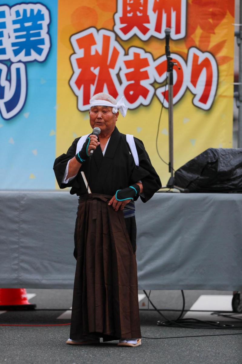 第3回奥州秋まつり・水沢産業まつりその1 2024/09/14