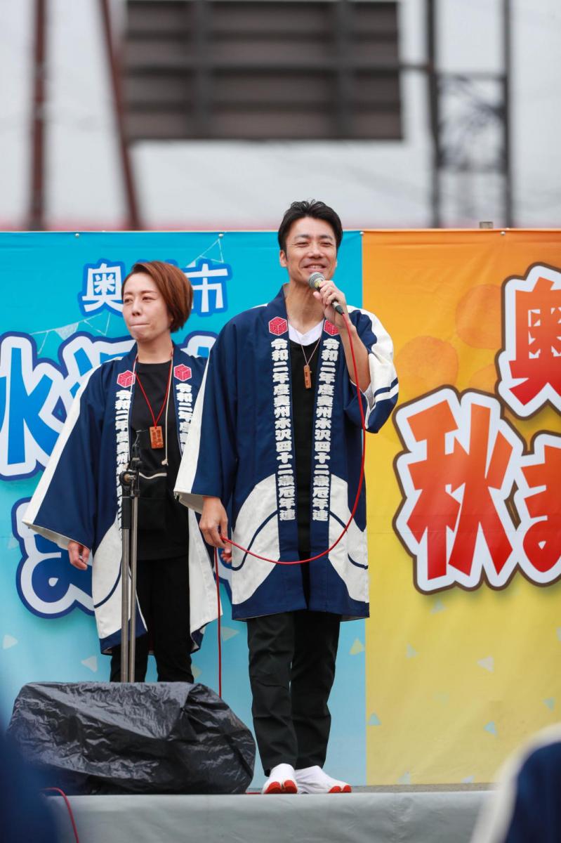 第3回奥州秋まつり・水沢産業まつりその1 2024/09/14