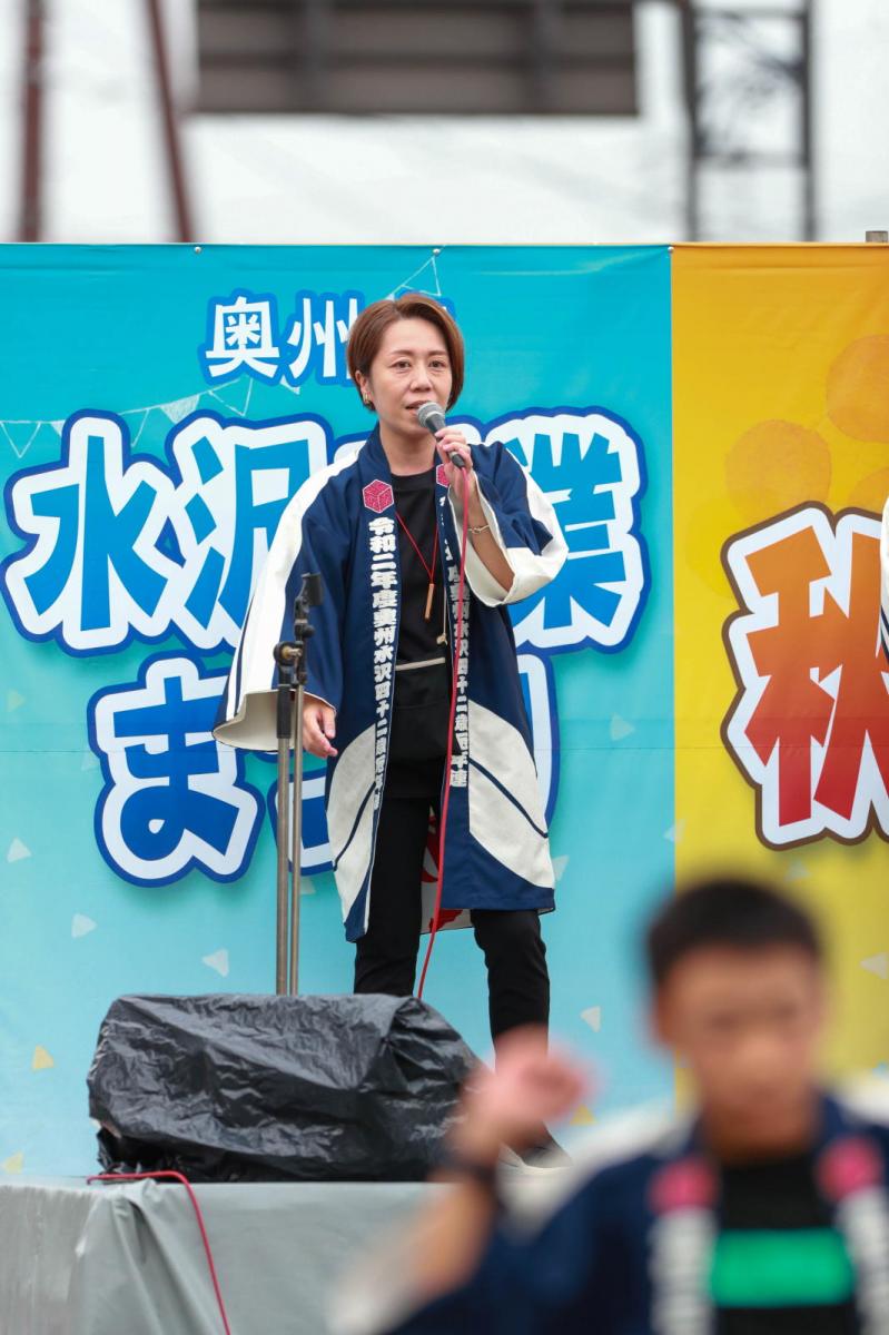 第3回奥州秋まつり・水沢産業まつりその1 2024/09/14