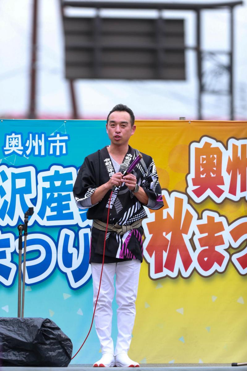 第3回奥州秋まつり・水沢産業まつりその1 2024/09/14