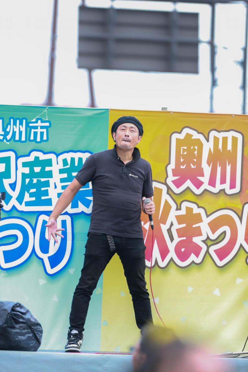 第3回奥州秋まつり・水沢産業まつりその1 2024/09/14