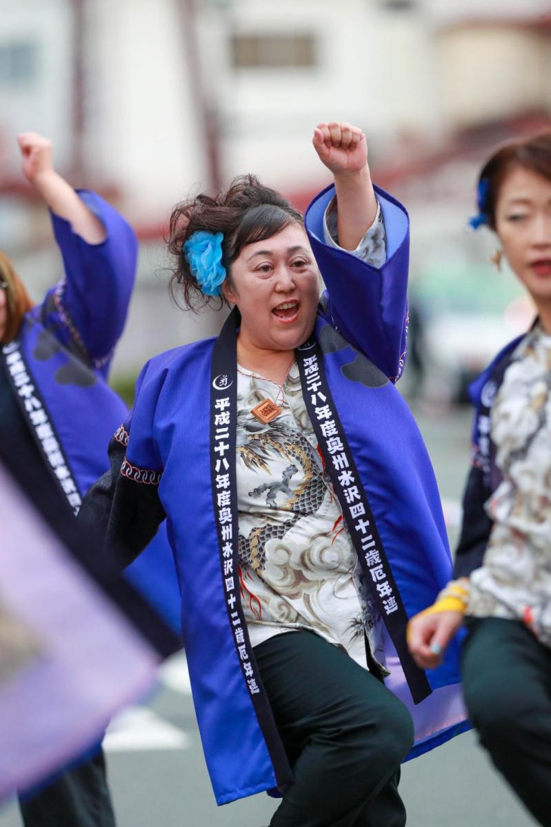 第3回奥州秋まつり・水沢産業まつりその1 2024/09/14